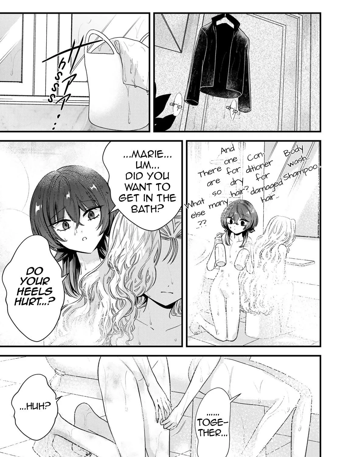 Sugar Girl Drip Chapter 11 page 17 - 