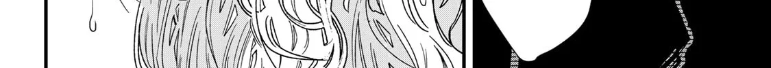 Sugar Girl Drip Chapter 11 page 28 - 