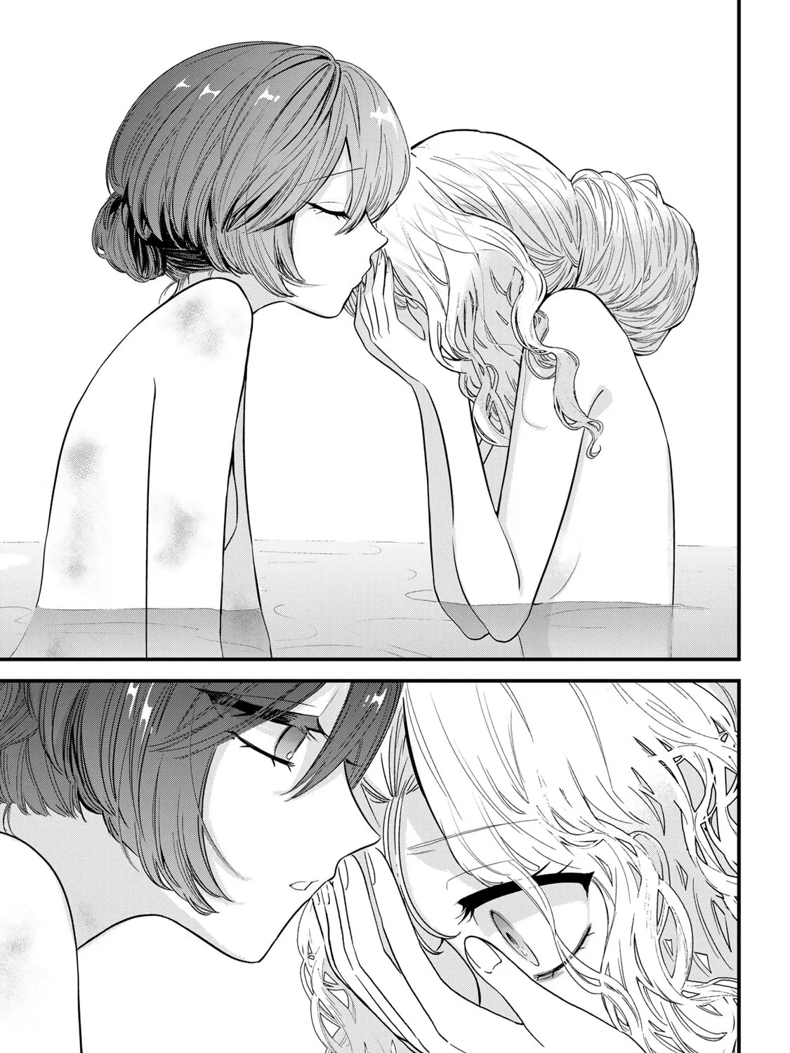 Sugar Girl Drip Chapter 12 page 13 - 