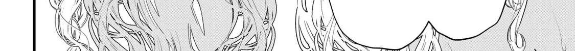 Sugar Girl Drip Chapter 12 page 8 - 