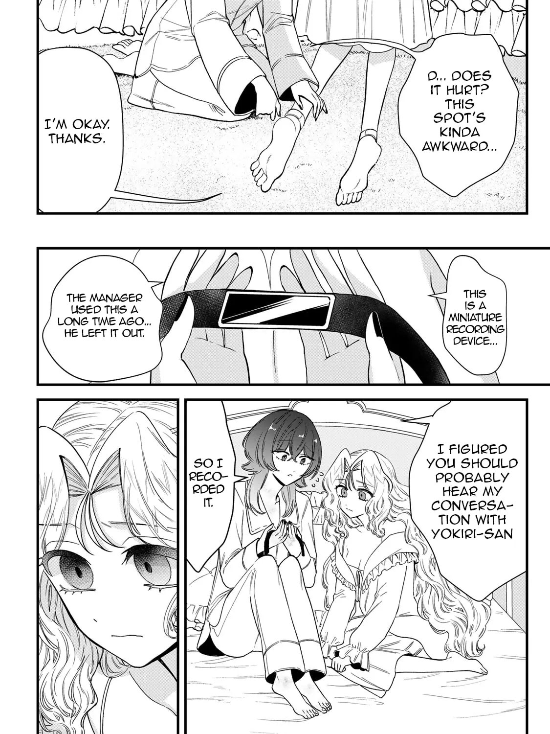 Sugar Girl Drip Chapter 13 page 3 - 