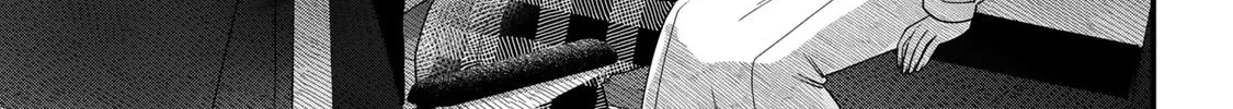Sugar Girl Drip Chapter 14 page 22 - 