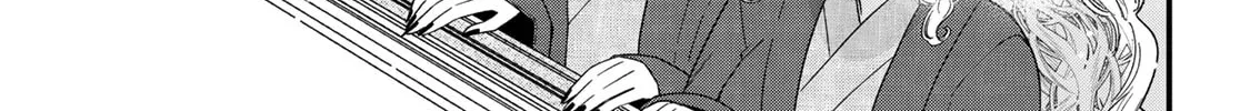 Sugar Girl Drip Chapter 15 page 22 - 