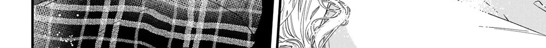 Sugar Girl Drip Chapter 15 page 8 - 