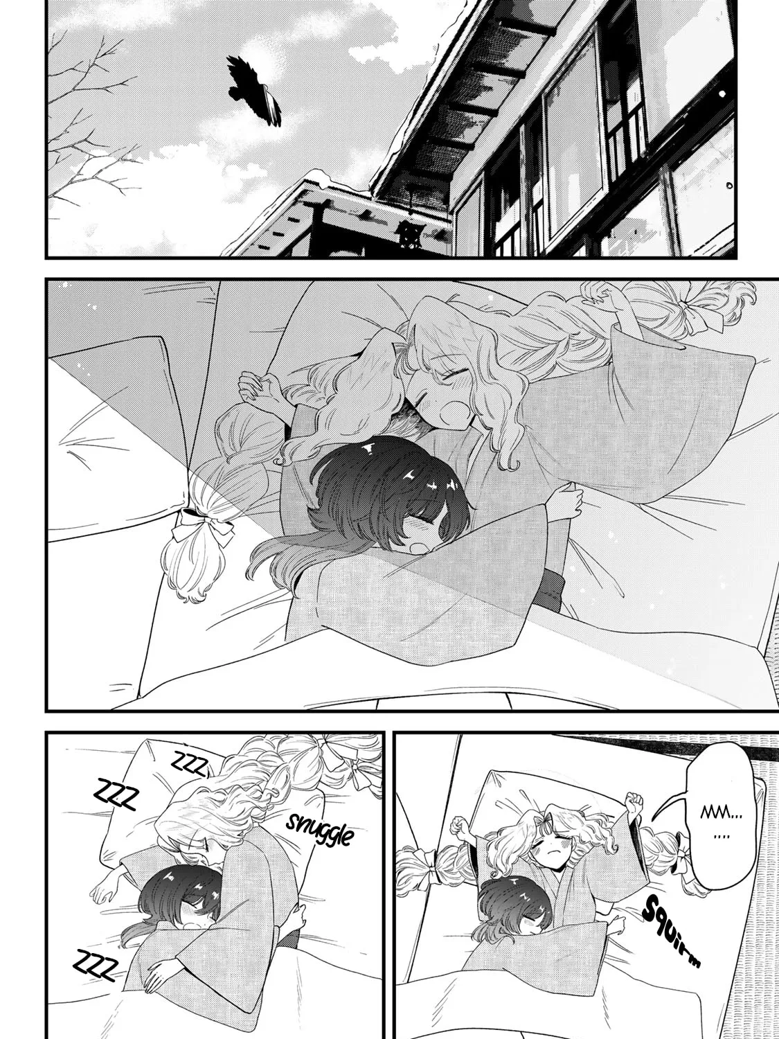 Sugar Girl Drip Chapter 16 page 3 - 