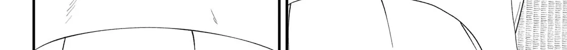 Sugar Girl Drip Chapter 16 page 4 - 