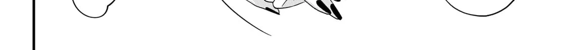 Sugar Girl Drip Chapter 16 page 8 - 
