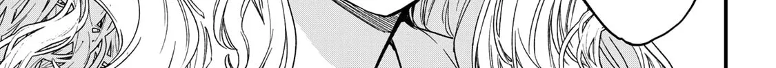 Sugar Girl Drip Chapter 17 page 14 - 