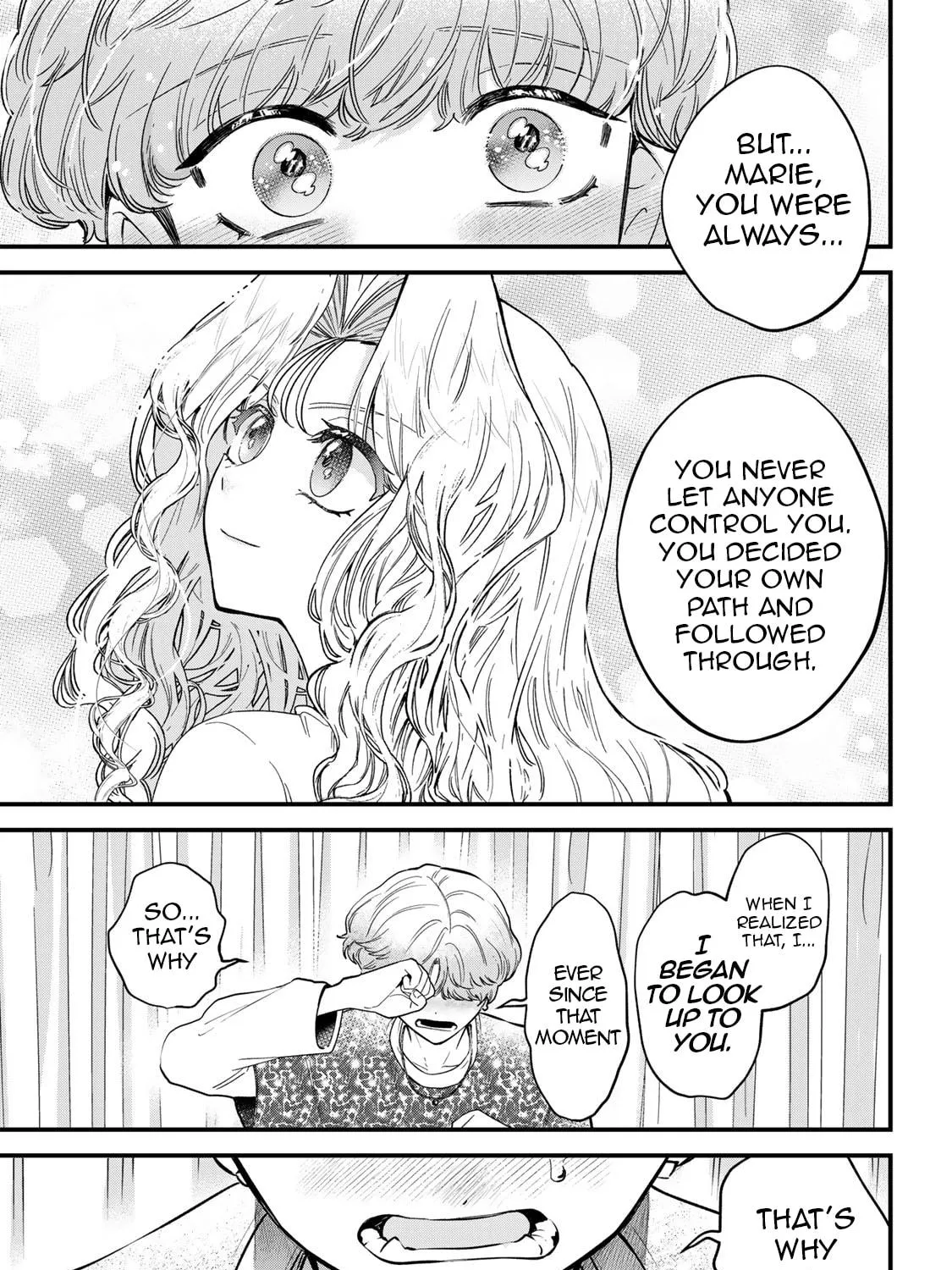 Sugar Girl Drip Chapter 17 page 17 - 