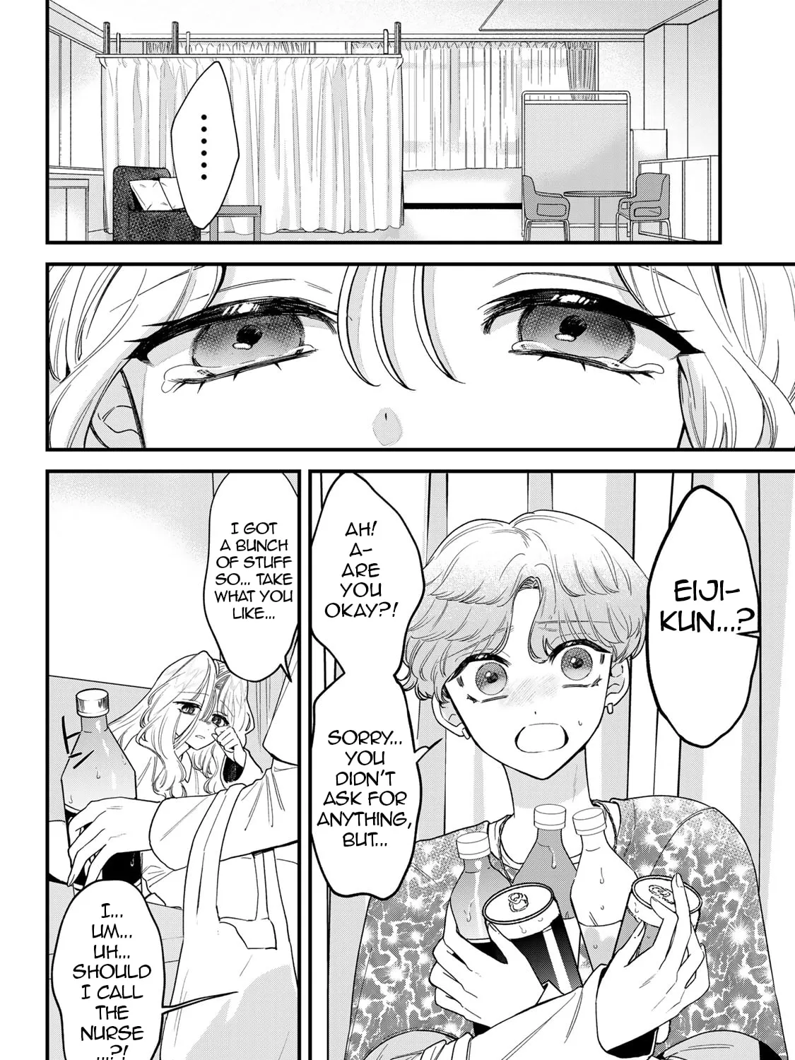 Sugar Girl Drip Chapter 17 page 7 - 