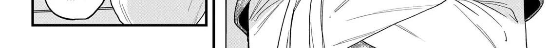 Sugar Girl Drip Chapter 17 page 8 - 