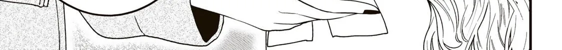 Sugar Girl Drip Chapter 18 page 2 - 