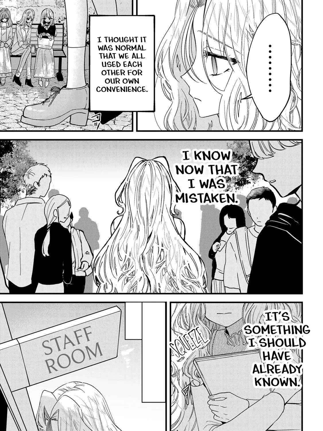 Sugar Girl Drip Chapter 18 page 13 - 