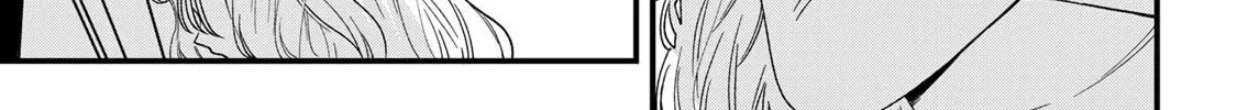 Sugar Girl Drip Chapter 18 page 14 - 