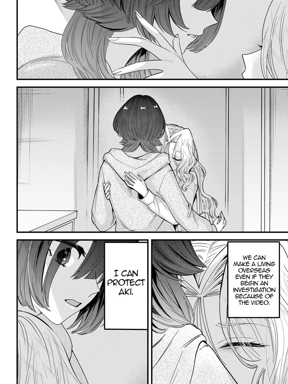 Sugar Girl Drip Chapter 18 page 3 - 