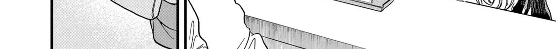 Sugar Girl Drip Chapter 2 page 32 - 