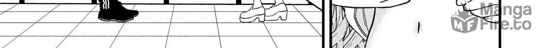 Sugar Girl Drip Chapter 2 page 6 - 
