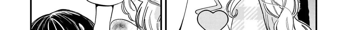 Sugar Girl Drip Chapter 2 page 56 - 