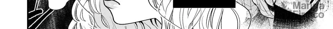 Sugar Girl Drip Chapter 2 page 60 - 