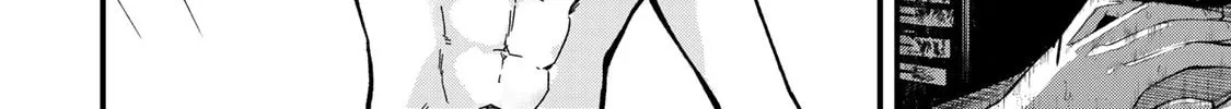 Sugar Girl Drip Chapter 2 page 68 - 