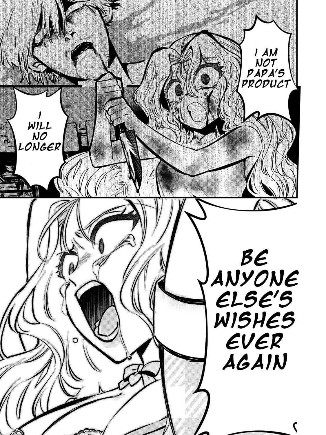 Sugar Girl Drip Chapter 2 page 79 - 