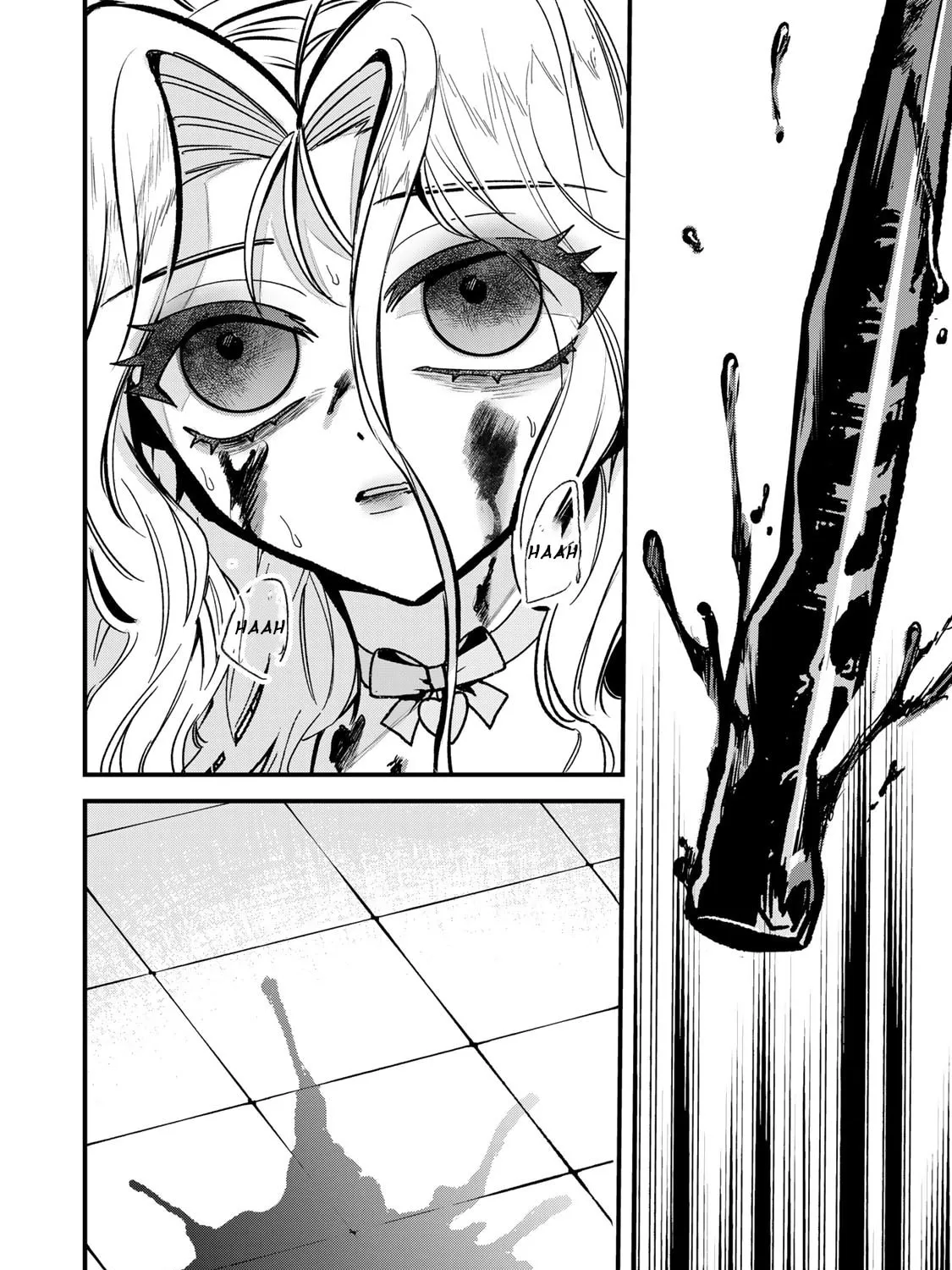 Sugar Girl Drip Chapter 2 page 81 - 