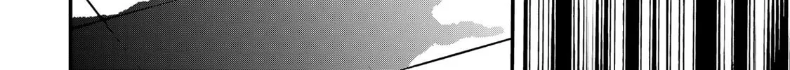 Sugar Girl Drip Chapter 2 page 82 - 