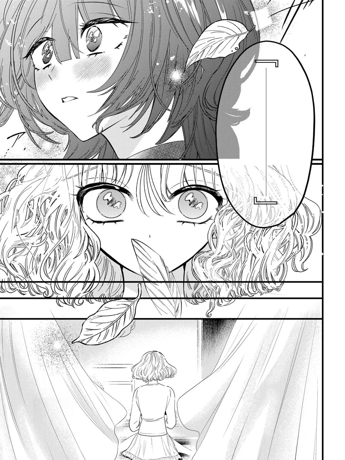 Sugar Girl Drip Chapter 20 page 13 - 