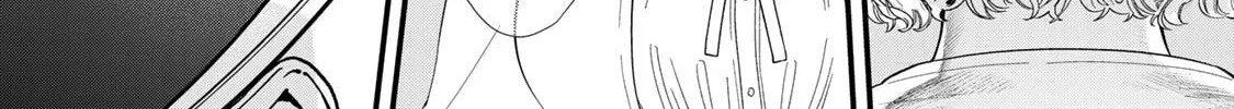 Sugar Girl Drip Chapter 20 page 28 - 