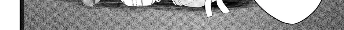 Sugar Girl Drip Chapter 20 page 4 - 
