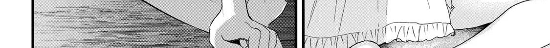Sugar Girl Drip Chapter 20 page 8 - 