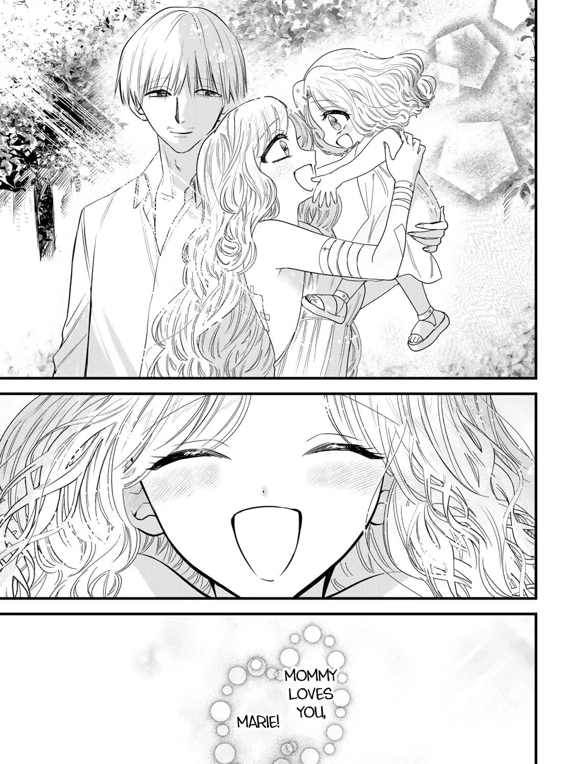 Sugar Girl Drip Chapter 21 page 13 - 