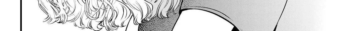Sugar Girl Drip Chapter 21 page 16 - 