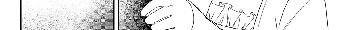 Sugar Girl Drip Chapter 21 page 20 - 