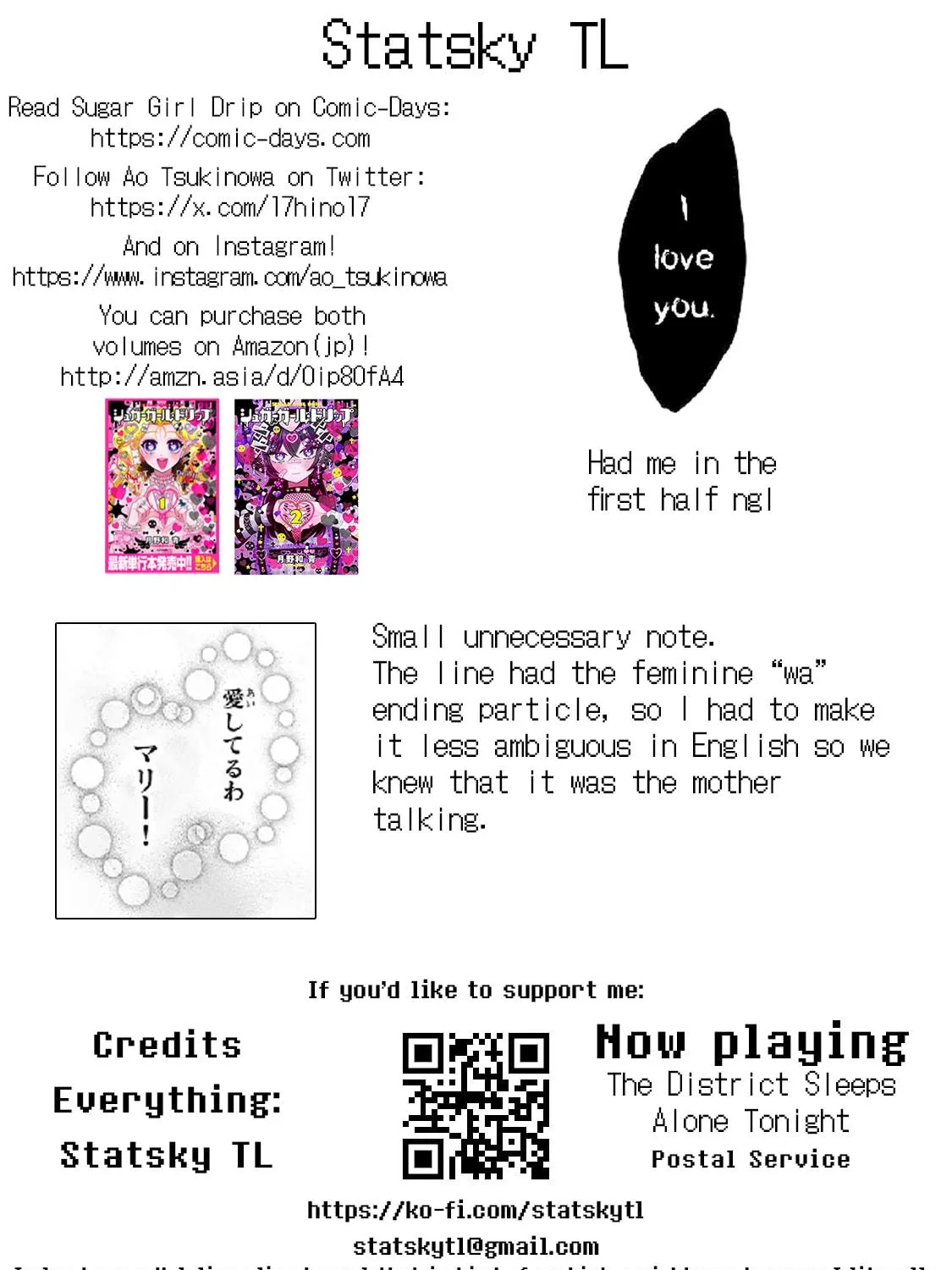 Sugar Girl Drip Chapter 21 page 29 - 