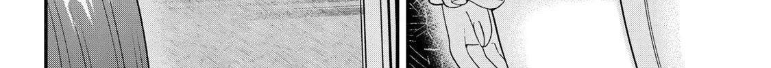 Sugar Girl Drip Chapter 21 page 4 - 