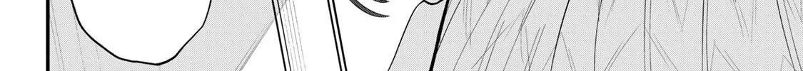 Sugar Girl Drip Chapter 21 page 8 - 
