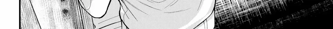 Sugar Girl Drip Chapter 22 page 12 - 