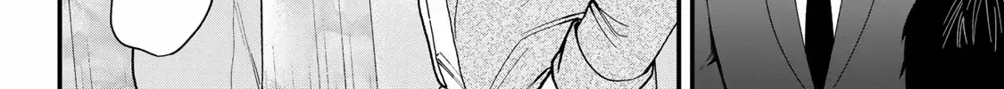 Sugar Girl Drip Chapter 22 page 16 - 