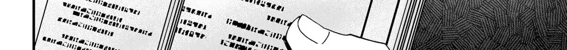 Sugar Girl Drip Chapter 22 page 20 - 