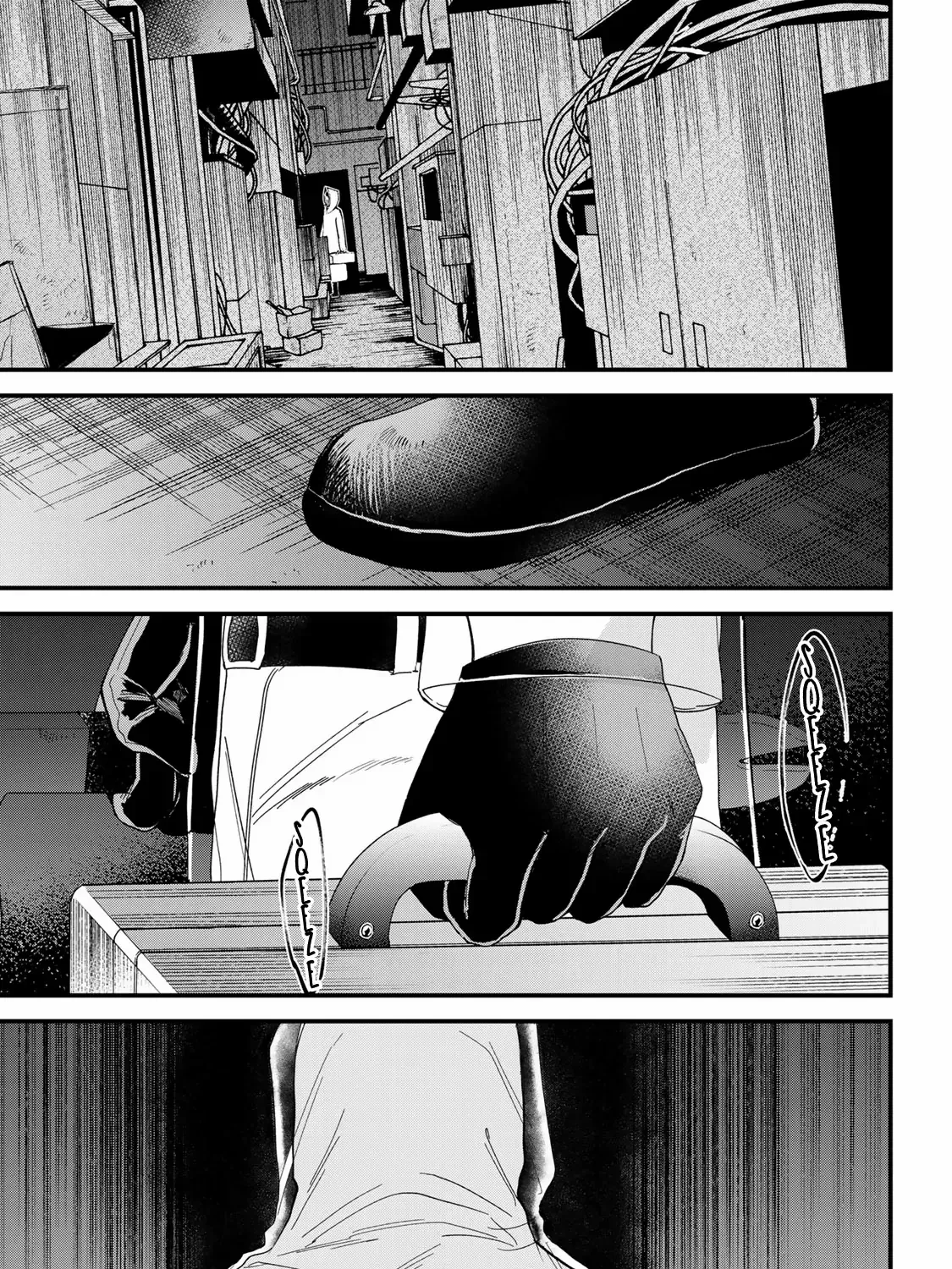 Sugar Girl Drip Chapter 22 page 21 - 