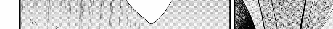 Sugar Girl Drip Chapter 22 page 24 - 