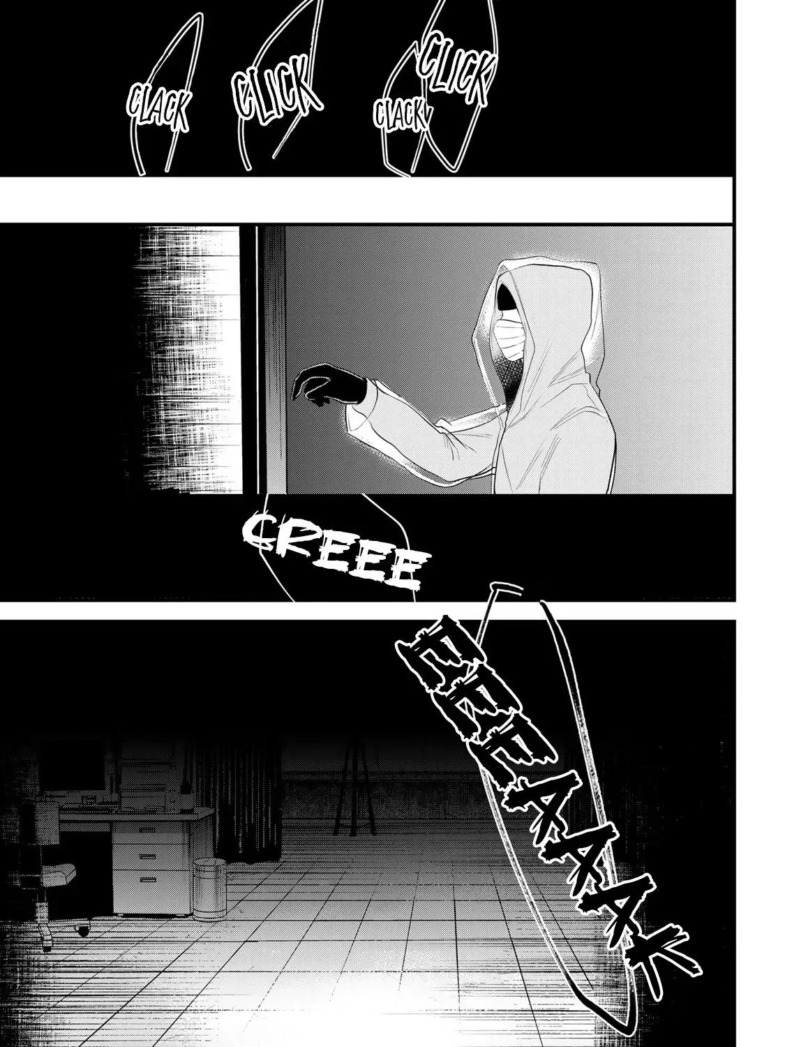 Sugar Girl Drip Chapter 22 page 25 - 