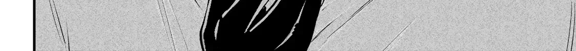 Sugar Girl Drip Chapter 22 page 32 - 