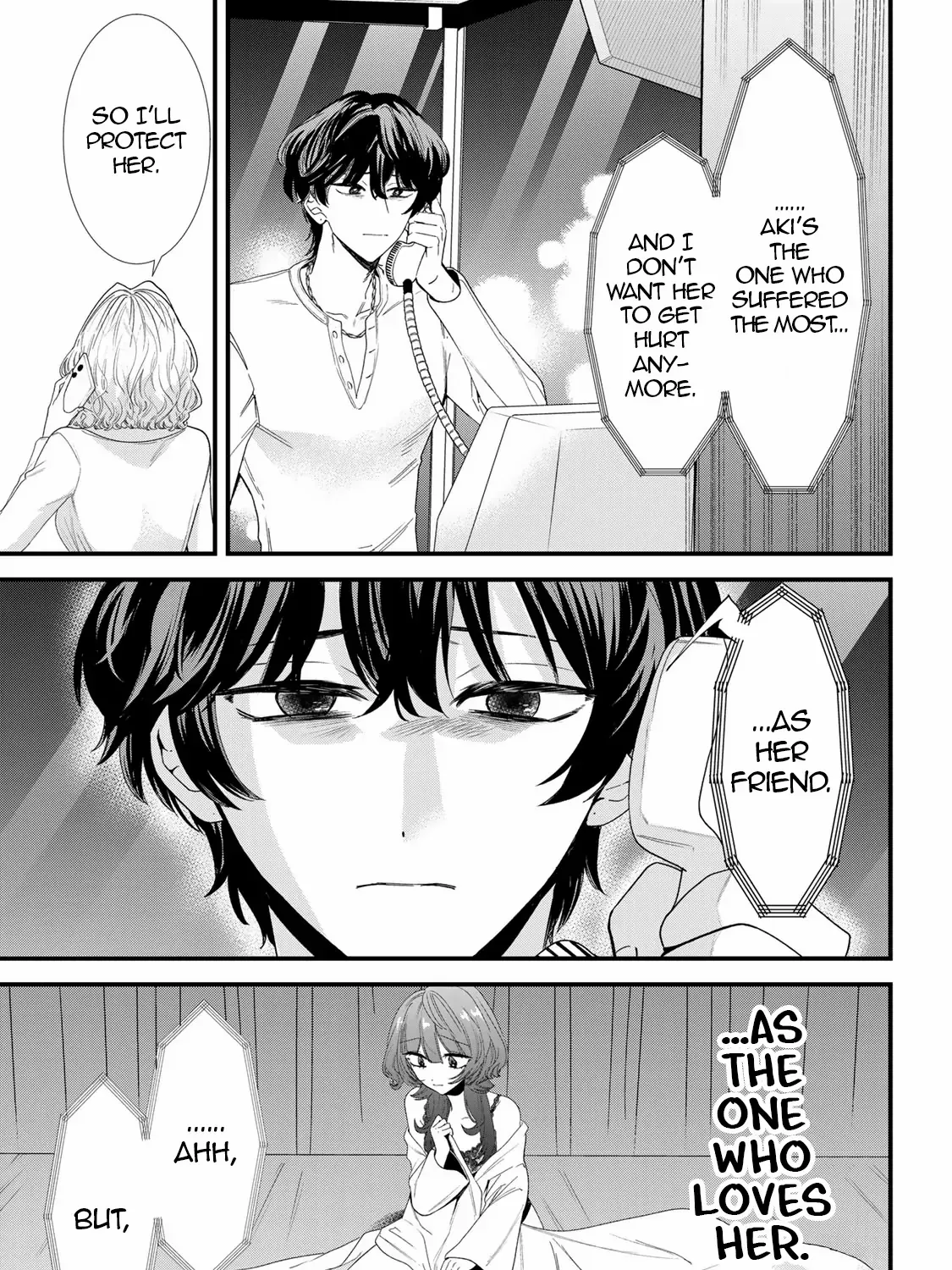 Sugar Girl Drip Chapter 22 page 5 - 