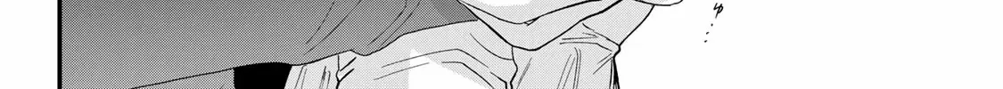 Sugar Girl Drip Chapter 22 page 41 - 