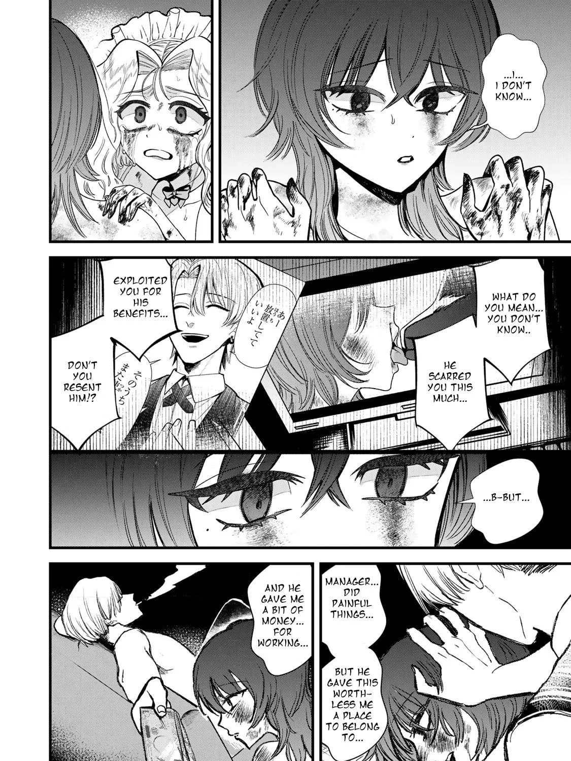 Sugar Girl Drip Chapter 3 page 19 - 