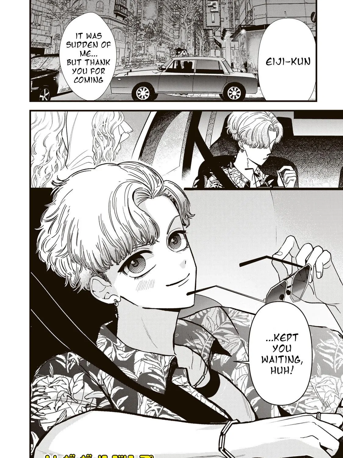 Sugar Girl Drip Chapter 3 page 41 - 