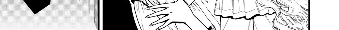 Sugar Girl Drip Chapter 4 page 14 - 