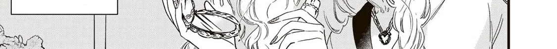 Sugar Girl Drip Chapter 5 page 2 - 